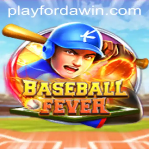 BaseballFever: An Immersive Dive Into America's Favorite Pastime
